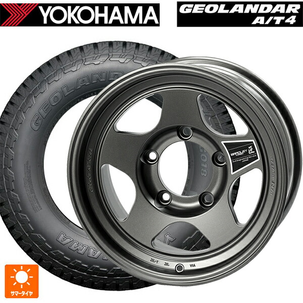 スズキ ジムニーノマド(JC74W)用 215/70R16 100H ヨコハマ ジオランダー AT4 G018 ブラックレター 正規品 4×4エンジニアリング ブラッドレーフォージド 匠(タクミ マットディープグレイ 新品サマータイヤホイール 4本セット