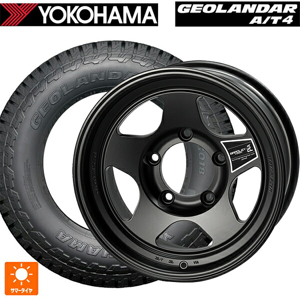 スズキ ジムニーノマド(JC74W)用 215/70R16 100H ヨコハマ ジオランダー AT4 G018 ブラックレター 正規品 4×4エンジニアリング ブラッドレーフォージド 匠(タクミ マットシャドーブラック 新品サマータイヤホイール 4本セット