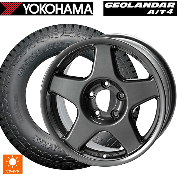 ミツビシ デリカD5(CV1系)用 225/60R17 99H ヨコハマ ジオランダー AT4 G018 ブラックレター 正規品 # 4&times;4エンジニアリング ブラッドレーV ガンメタリック 新品サマータイヤホイール 4本セット｜タイヤホイール専門店コニシタイヤ