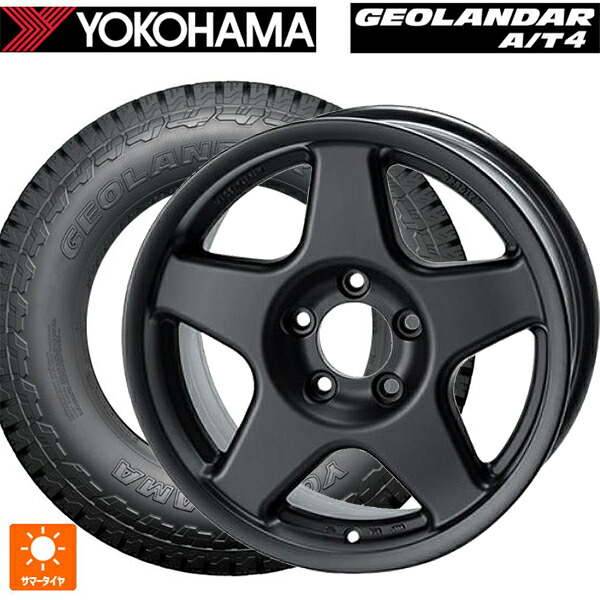 スズキ ジムニーノマド(JC74W)用 225/75R16 115/112S ヨコハマ ジオランダー AT4 G018 ブラックレター 正規品 4×4エンジニアリング ブラッドレーV マットブラック 新品サマータイヤホイール 4本セット