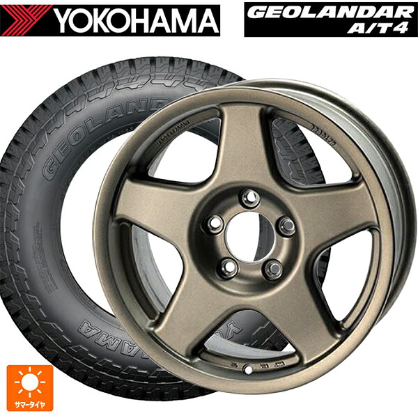 ミツビシ デリカD5(CV1系)用 225/60R17 99H ヨコハマ ジオランダー AT4 G018 ブラックレター 正規品 # 4&times;4エンジニアリング ブラッドレーV マットブロンズ 新品サマータイヤホイール 4本セット｜タイヤホイール専門店コニシタイヤ 145,225円