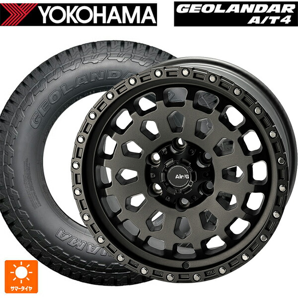 トヨタ ランドクルーザープラド(150系)用 265/65R18 114H ヨコハマ ジオランダー AT4 G018 ブラックレター 正規品 4×4エンジニアリング エアーG VULCAN MGM 新品サマータイヤホイール 4本セット