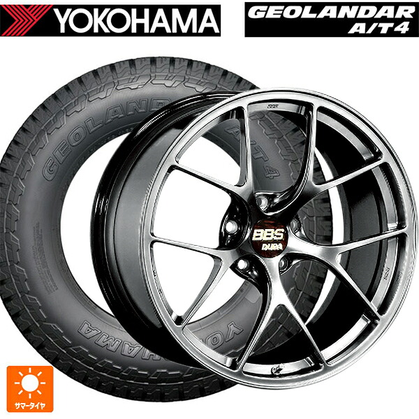 235/55R20 105H XL ヨコハマ ジオランダー AT4 G018 ブラックレター 正規品 BBS RI-D DB 20-9J 国産車用 サマータイヤホイール4本セット｜タイヤホイール専門店コニシタイヤ