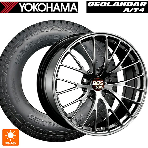 235/55R20 105H XL ヨコハマ ジオランダー AT4 G018 ブラックレター 正規品 BBS RZ-D DB 20-8.5J 国産車用 サマータイヤホイール4本セット