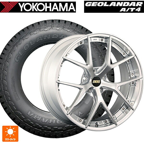 235/55R20 105H XL ヨコハマ ジオランダー AT4 G018 ブラックレター 正規品 BBS RI-S DS-SLD 20-8.5J 国産車用 サマータイヤホイール4本セット