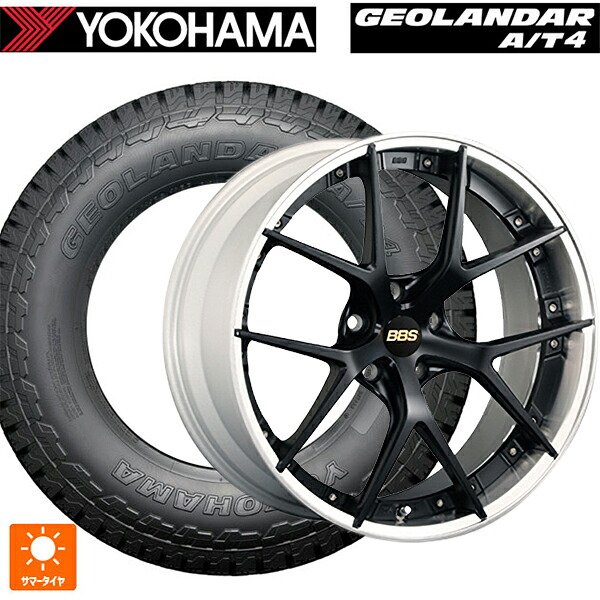 235/55R20 105H XL ヨコハマ ジオランダー AT4 G018 ブラックレター 正規品 BBS RI-S MB-SLD 20-9J 国産車用 サマータイヤホイール4本セット
