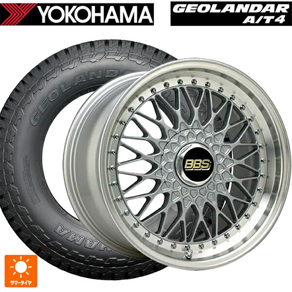 235/55R20 105H XL ヨコハマ ジオランダー AT4 G018 ブラックレター 正規品 BBS SUPER-RS SL-SLD 20-9J 国産車用 サマータイヤホイール4本セット