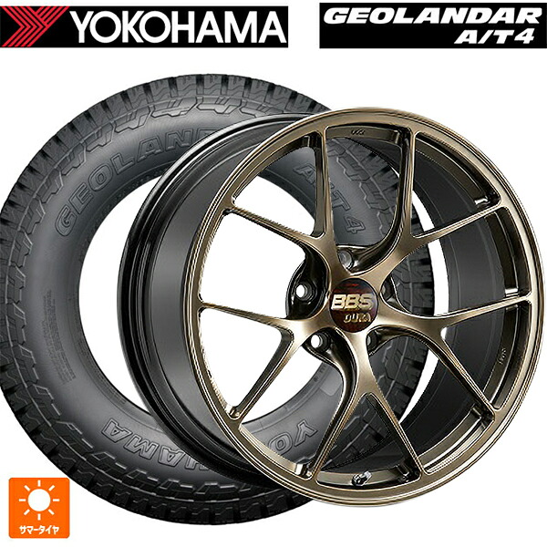 235/55R20 105H XL ヨコハマ ジオランダー AT4 G018 ブラックレター 正規品 BBS RI-D DG 20-9J 国産車用 サマータイヤホイール4本セット|タイヤホイール専門店コニシタイヤ