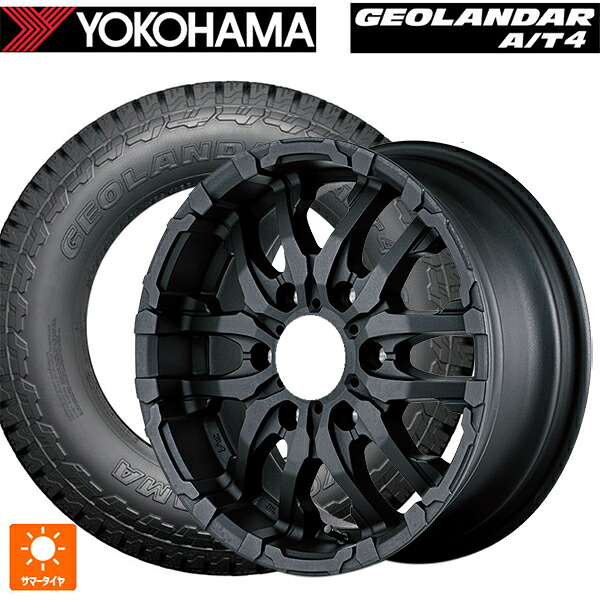 205/80R16 104T XL ヨコハマ ジオランダー AT4 G018 ブラックレター 正規品 エムアイディー ナイトロパワー M26 クロスファング ブラストブラック 16-5.5J 国産車用 サマータイヤホイール4本セット|タイヤホイール専門店コニシタイヤ