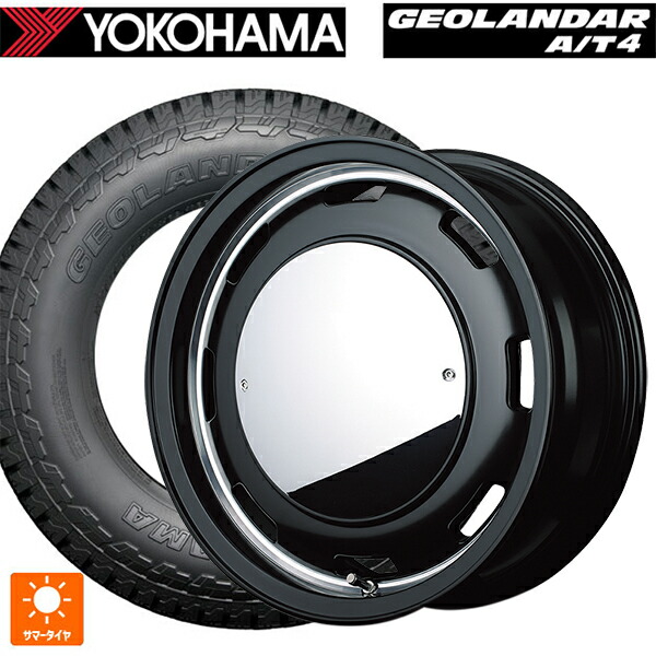トヨタ ハイエース(200系)用 215/75R15 106/103S ヨコハマ ジオランダー AT4 G018 ブラックレター 正規品 エムアイディー ガルシア シスコムーン SB 新品サマータイヤホイール 4本セット