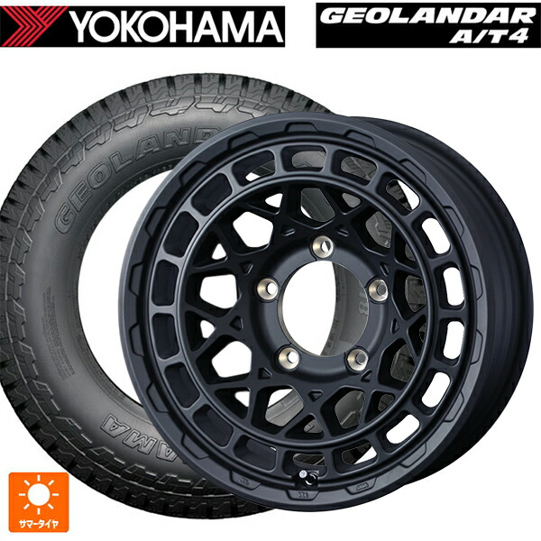 スズキ ジムニーシエラ(74系)用 225/75R16 115/112S ヨコハマ ジオランダー AT4 G018 ブラックレター 正規品 ウェッズ マッドヴァンス X タイプM フルマットブラック 新品サマータイヤホイール 5本セット