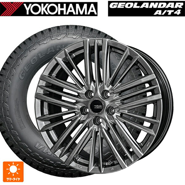 235/55R19 105H XL ヨコハマ ジオランダー AT4 G018 ブラックレター 正規品 共豊 テイラー TL1 ハイパーメタルブラック 19-8J 国産車用 サマータイヤホイール4本セット