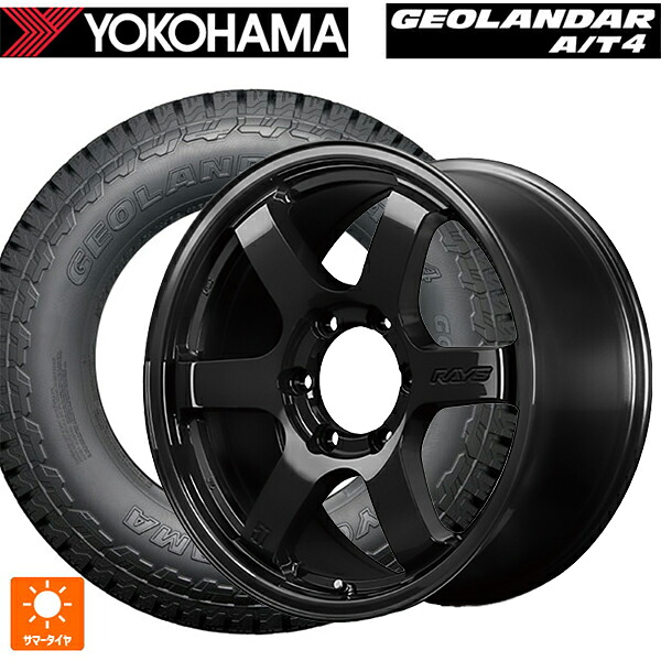 レクサス LX(300系)用 265/65R18 114H ヨコハマ ジオランダー AT4 G018 ブラックレター 正規品 レイズ RS 57DRX BXZ 新品サマータイヤホイール 4本セット