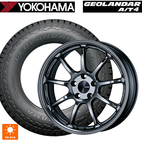 225/60R18 104H XL ヨコハマ ジオランダー AT4 G018 ブラックレター 正規品 エンケイ パフォーマンスライン PF09 # SBK 18-7.5J 国産車用 サマータイヤホイール4本セット