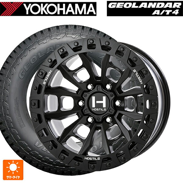 265/65R17 112T ヨコハマ ジオランダー AT4 G018 ブラックレター 正規品 トライスターインターナショナル H130 クランドン アスファルト 17-9J 国産車用 サマータイヤホイール4本セット｜タイヤホイール専門店コニシタイヤ