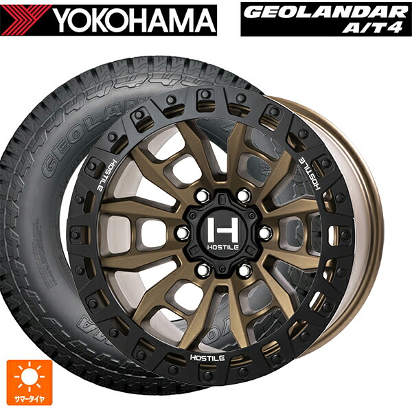 265/65R17 112T ヨコハマ ジオランダー AT4 G018 ブラックレター 正規品 トライスターインターナショナル H130 クランドン マットブロンズ 17-9J 国産車用 サマータイヤホイール4本セット｜タイヤホイール専門店コニシタイヤ