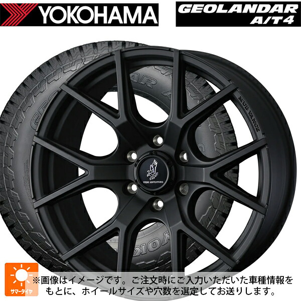 215/60R16 95H ヨコハマ ジオランダー AT4 G018 ブラックレター 正規品 ウェッズ マッドヴァンス SD FMBK 16-7J 国産車用 サマータイヤホイール4本セット