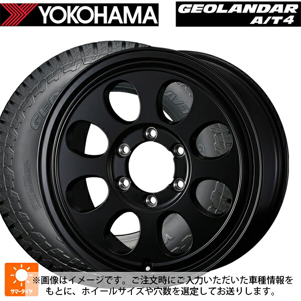 スズキ ジムニーシエラ(74系)用 225/75R16 115/112S ヨコハマ ジオランダー AT4 G018 ブラックレター 正規品 ウェッズ ジムライン タイプ2 # MBK 新品サマータイヤホイール 5本セット｜タイヤホイール専門店コニシタイヤ