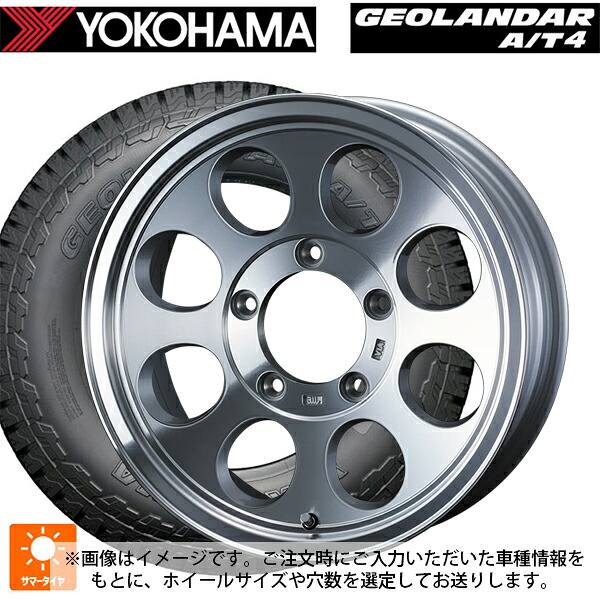 トヨタ ランドクルーザー250(250系)用 265/65R18 114H ヨコハマ ジオランダー AT4 G018 ブラックレター 正規品 # ウェッズ ジムライン タイプ2 POL 新品サマータイヤホイール 4本セット|タイヤホイール専門店コニシタイヤ