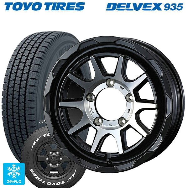 スズキ ジムニーシエラ(74系)用 195/80R15 107/105N トーヨー デルベックス 935 ホワイトレター ウェッズ マッドヴァンス06 マットブラックポリッシュ 新品スタッドレスタイヤホイール 5本セット