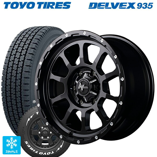 195/80R15 107/105N トーヨー デルベックス 935 ホワイトレター エムアイディー ナイトロパワー M10パーシング セミグロスブラック／マシニング 15-6J 国産車用 スタッドレスタイヤホイール4本セット｜タイヤホイール専門店コニシタイヤ
