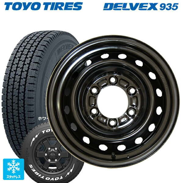 トヨタ ハイエース(200系)用 195/80R15 107/105N トーヨー デルベックス 935 ホワイトレター ウェッズ ウインターエース L16 # スチール(ブラック) 新品スタッドレスタイヤホイール 4本セット