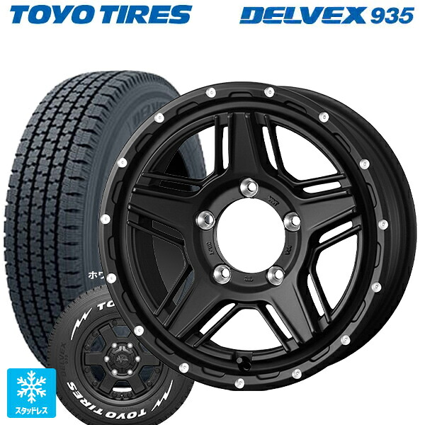 スズキ ジムニーシエラ(74系)用 195/80R15 107/105N トーヨー デルベックス 935 ホワイトレター ウェッズ マッドヴァンス07 FULL MAT BLACK 新品スタッドレスタイヤホイール 5本セット｜タイヤホイール専門店コニシタイヤ