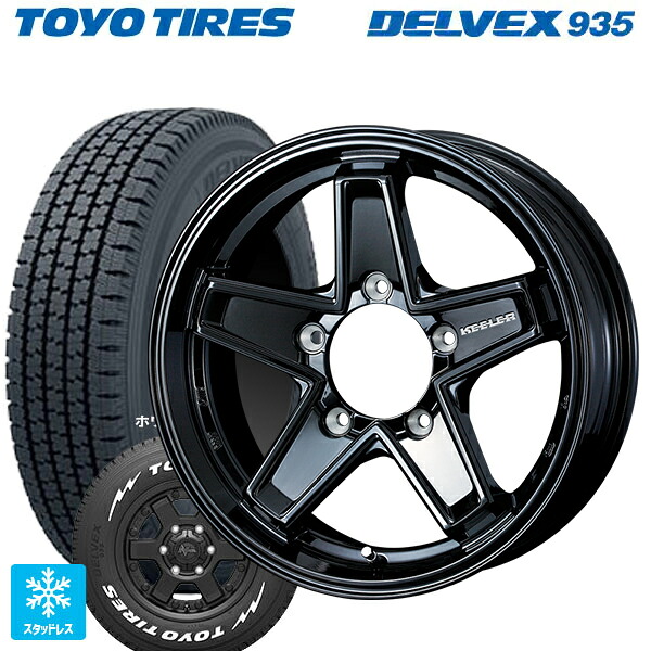 スズキ ジムニーシエラ(74系)用 195/80R15 107/105N トーヨー デルベックス 935 ホワイトレター ウェッズ キーラー タクティクス グロスブラック 新品スタッドレスタイヤホイール 5本セット 103,455円