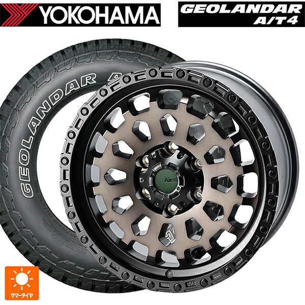 レクサス GX(250系)用 275/70R18 116T ヨコハマ ジオランダー AT4 G018 アウトラインホワイトレター 正規品 4×4エンジニアリング エアーG VULCAN ゴーストエディション ゴーストエディション 新品サマータイヤホイール 4本セット