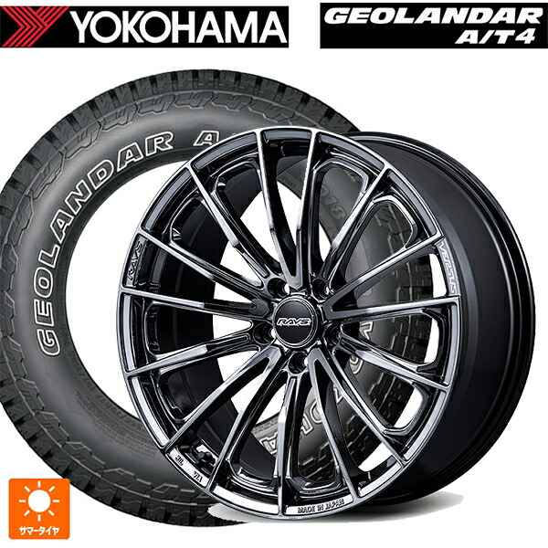 245/65R17 111H XL ヨコハマ ジオランダー AT4 G018 アウトラインホワイトレター 正規品 レイズ ベルサス ヴォウジェ SE SNJ 17-7J 国産車用 サマータイヤホイール4本セット