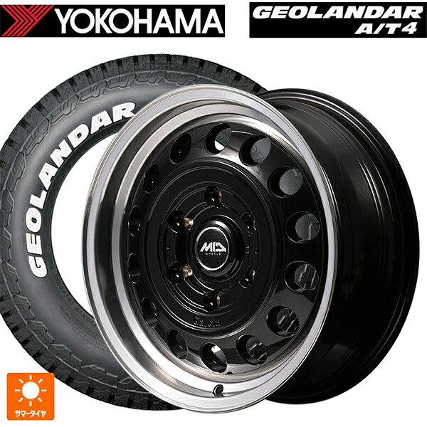 トヨタ ハイエース(200系)用 215/65R16 109/107S ヨコハマ ジオランダー AT4 G018 ホワイトレター 正規品 エムアイディー ガルシア シスコ タイプ2 ブラック/リムポリッシュ 新品サマータイヤホイール 4本セット