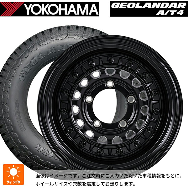 スズキ ジムニーシエラ(74系)用 225/75R16 115/112S ヨコハマ ジオランダー AT4 G018 ブラックレター 正規品 ジャパン三陽 ハイブロック ターマー サテンブラック 新品サマータイヤホイール 5本セット|タイヤホイール専門店コニシタイヤ