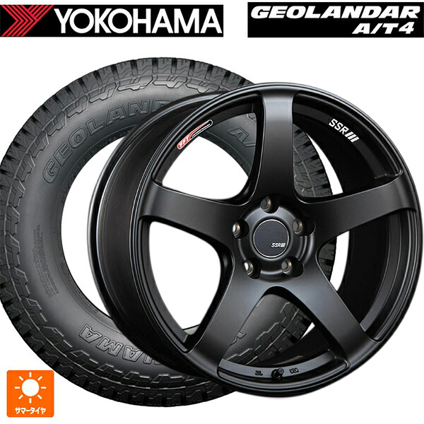 225/60R17 99H ヨコハマ ジオランダー AT4 G018 ブラックレター 正規品 タナベ SSR GT V01 フラットブラック/レッドライン 17-7J 国産車用 サマータイヤホイール4本セット