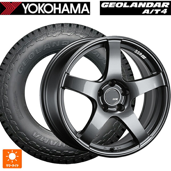 225/55R18 98H ヨコハマ ジオランダー AT4 G018 ブラックレター 正規品 タナベ SSR GT V01 グラファイトガンメタ 18-7.5J 国産車用 サマータイヤホイール4本セット｜タイヤホイール専門店コニシタイヤ