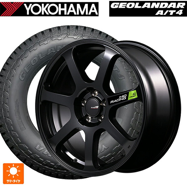 225/60R18 104H XL ヨコハマ ジオランダー AT4 G018 ブラックレター 正規品 エムアイディー MIDレーシング R07 タイプS セミグロスブラック 18-8J 国産車用 サマータイヤホイール4本セット