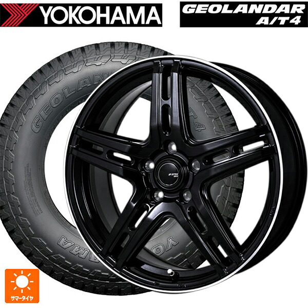 225/60R18 104H XL ヨコハマ ジオランダー AT4 G018 ブラックレター 正規品 ジャパン三陽 ジェーピースタイル R52 パールブラック/フランジカットポリッシュ 18-7J 国産車用 サマータイヤホイール4本セット