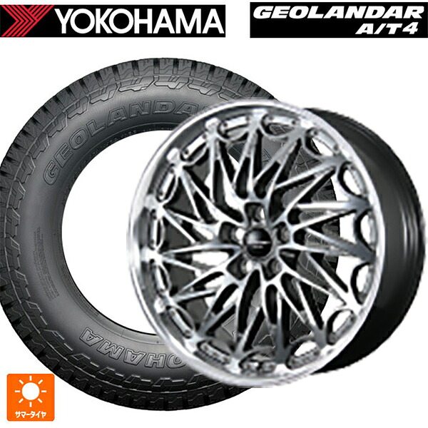 225/60R18 104H XL ヨコハマ ジオランダー AT4 G018 ブラックレター 正規品 トピー エクスクルーシブ ティーエルエムワンゼロツー # H/S 18-8J 国産車用 サマータイヤホイール4本セット 104,995円