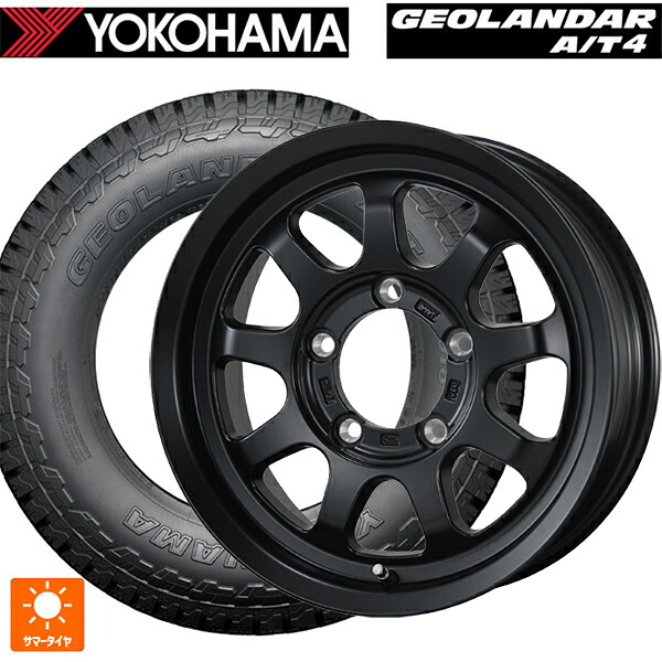 スズキ ジムニーシエラ(74系)用 215/75R15 106/103S ヨコハマ ジオランダー AT4 G018 ブラックレター 正規品 トピー ブロウズ ロブナイン MB 新品サマータイヤホイール 5本セット