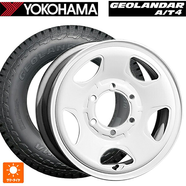 トヨタ ハイエース(200系)用 215/75R15 106/103S ヨコハマ ジオランダー AT4 G018 ブラックレター 正規品 トピー S54A ホワイト（スチール） 新品サマータイヤホイール 4本セット