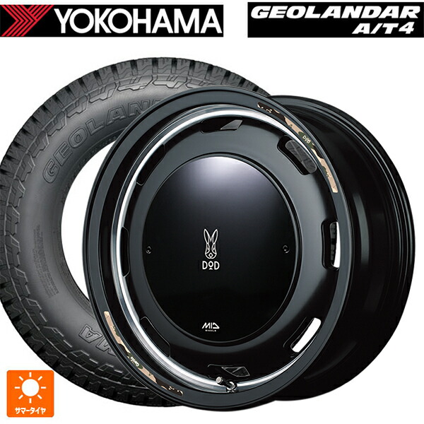 155/65R14 75H ヨコハマ ジオランダー AT4 G018 ブラックレター 正規品 # エムアイディー ウシャリントバリ セミグロスブラック/リムヴァーレイポリッシュ 14-4.5J 国産車用 サマータイヤホイール4本セット|タイヤホイール専門店コニシタイヤ