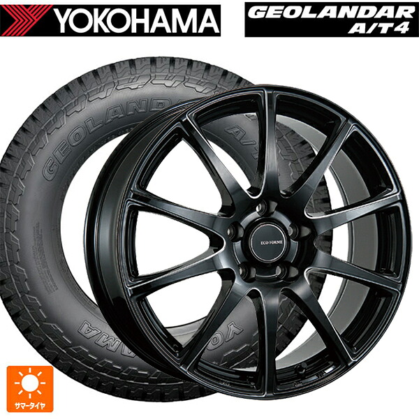 225/60R17 99H ヨコハマ ジオランダー AT4 G018 ブラックレター 正規品 ブリヂストン エコフォルム CRS23 B/MN 17-7J 国産車用 サマータイヤホイール4本セット
