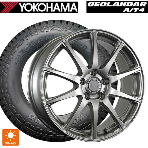 225/55R18 98H ヨコハマ ジオランダー AT4 G018 ブラックレター 正規品 ブリヂストン エコフォルム SE23 GS 18-7J 国産車用 サマータイヤホイール4本セット｜タイヤホイール専門店コニシタイヤ 103,690円