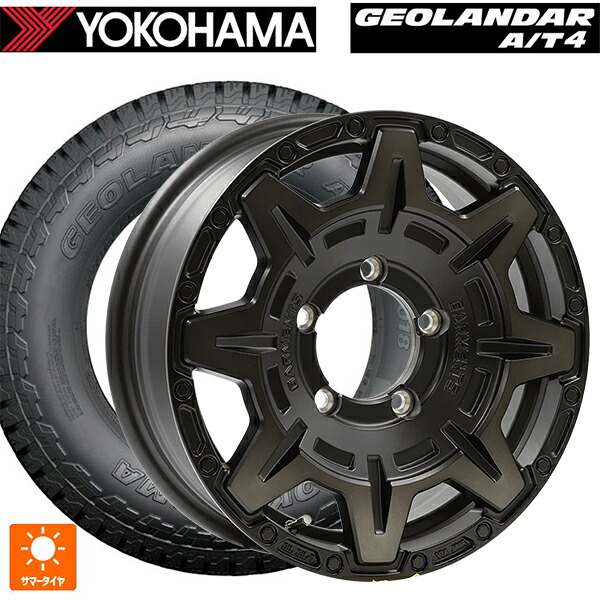 215/65R16 98H ヨコハマ ジオランダー AT4 G018 ブラックレター 正規品 ウェッズ クロスオーバー ガーメンツ スタイルM マットブラッククリア 16-5.5J 国産車用 サマータイヤホイール4本セット