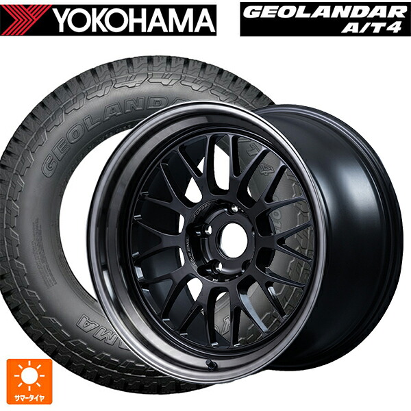 225/55R18 98H ヨコハマ ジオランダー AT4 G018 ブラックレター 正規品 レイズ ボルクレーシング 21A スペック PW PW 18-8.5J 国産車用 サマータイヤホイール4本セット