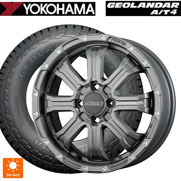 165/60R15 77H ヨコハマ ジオランダー AT4 G018 ブラックレター 正規品 レイズ チームデイトナ FDX-K コレクション GOL 15-5J 国産車用 サマータイヤホイール4本セット
