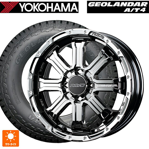 165/65R15 81S ヨコハマ ジオランダー AT4 G018 ブラックレター 正規品 レイズ チームデイトナ FDX-K コレクション SNL 15-5J 国産車用 サマータイヤホイール4本セット