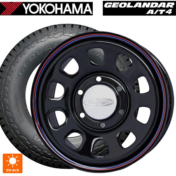 トヨタ ハイエース(200系)用 215/75R15 106/103S ヨコハマ ジオランダー AT4 G018 ブラックレター 正規品 ジャパン三陽 デイトナズ G2 デザイン ブラック(レッド/ブルーライン) 新品サマータイヤホイール 4本セット