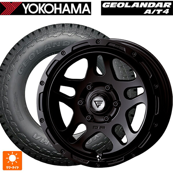 レクサス GX(250系)用 265/70R18 124/121S ヨコハマ ジオランダー AT4 G018 ブラックレター 正規品 エクシズルライン デルタフォース オーバーランダー サテンブラック 新品サマータイヤホイール 4本セット