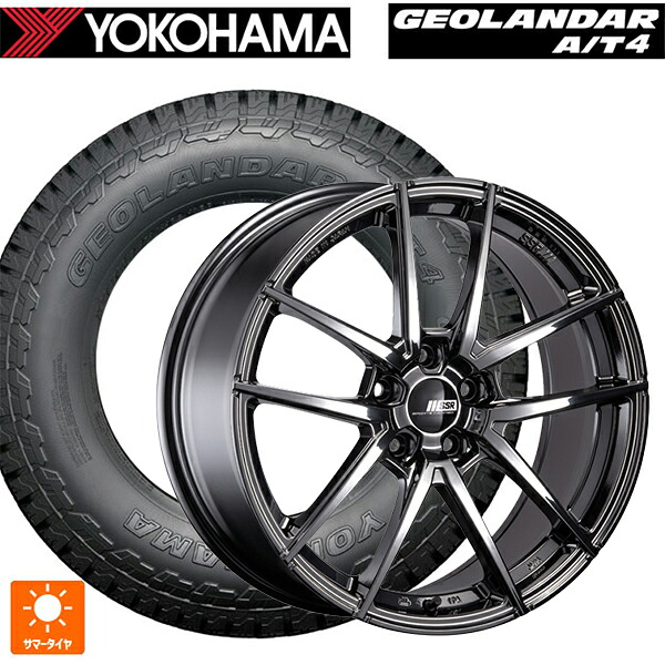 235/55R20 105H XL ヨコハマ ジオランダー AT4 G018 ブラックレター 正規品 タナベ ライナー タイプ10 モノブロック SBC 20-8.5J 国産車用 サマータイヤホイール4本セット