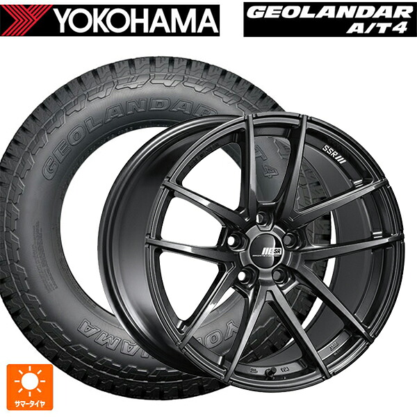 235/55R19 105H XL ヨコハマ ジオランダー AT4 G018 ブラックレター 正規品 タナベ ライナー タイプ10 モノブロック ダークガンメタ 19-8.5J 国産車用 サマータイヤホイール4本セット